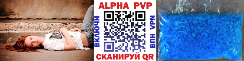 mega зеркало  Козловка  A PVP СК КРИС 