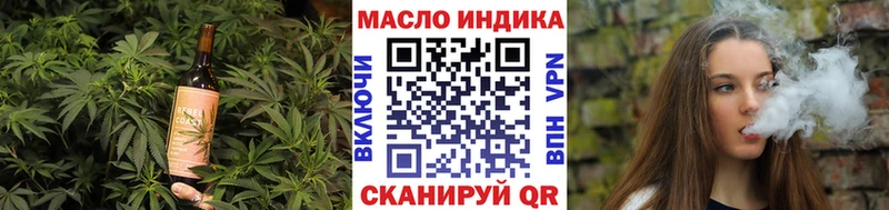 Canna-Cookies конопля наркошоп Козловка