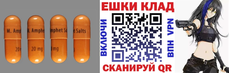 ЭКСТАЗИ Punisher  blacksprut ссылка  Козловка 