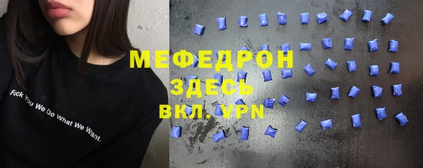 PSILOCYBIN Богданович
