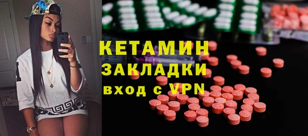 твердый Богородицк