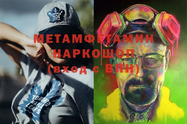 твердый Богородицк