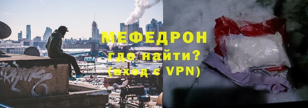 круглые Заполярный