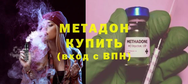 твердый Богородицк