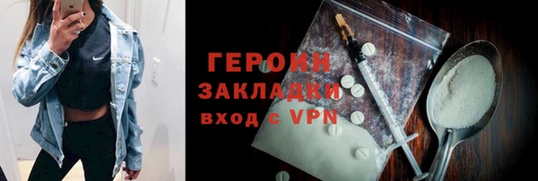 PSILOCYBIN Богданович