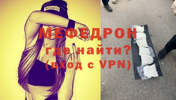 PSILOCYBIN Богданович