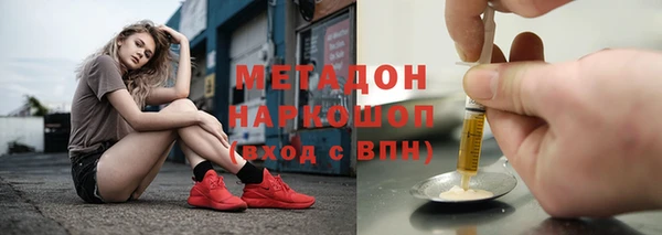 твердый Богородицк