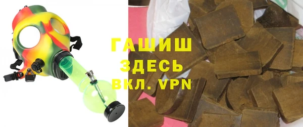 PSILOCYBIN Богданович