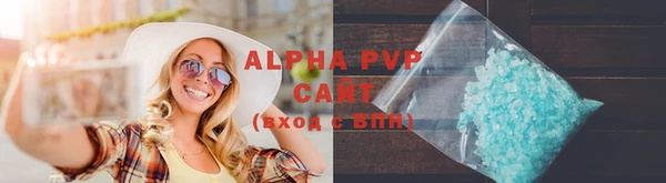 твердый Богородицк