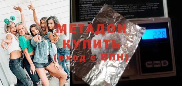 PSILOCYBIN Богданович