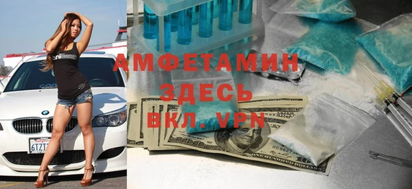 твердый Богородицк