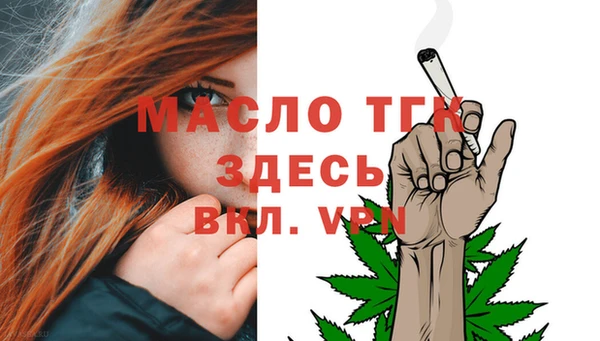PSILOCYBIN Богданович