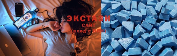 2c-b Богородск