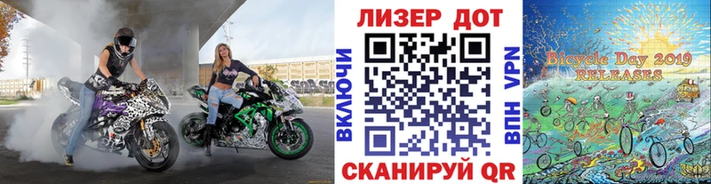 мориарти наркотические препараты  магазин    Козловка  Марки NBOMe 1500мкг 
