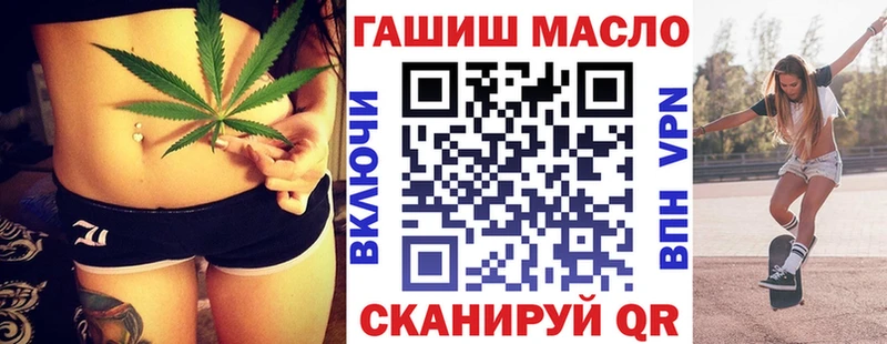 Дистиллят ТГК концентрат Козловка